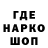 Альфа ПВП Соль Akbermet Kyalbekova