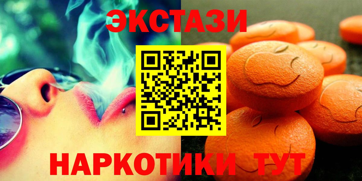 А ПВП Большой Камень