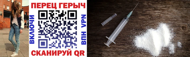 цена наркотик  Большой Камень  ГЕРОИН Афган 