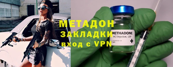 мдпв Покровск