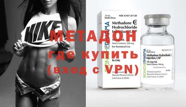 мдпв Покровск