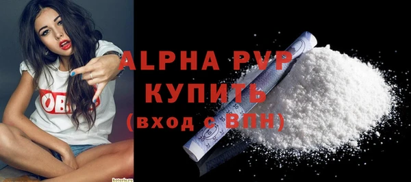 a pvp Покачи