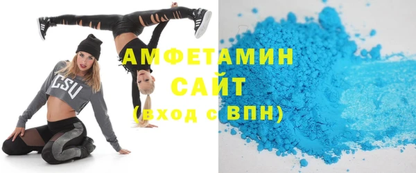 a pvp Покачи