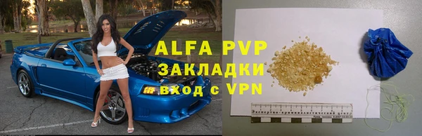 мдпв Покровск