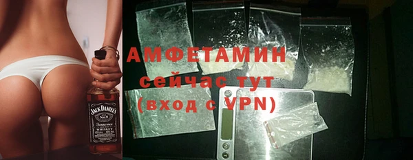 мдпв Покровск