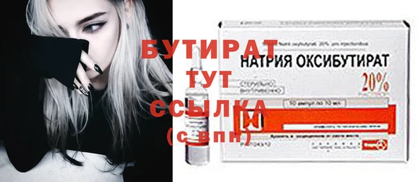 мдпв Покровск