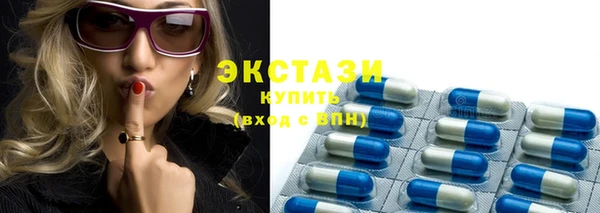 a pvp Покачи