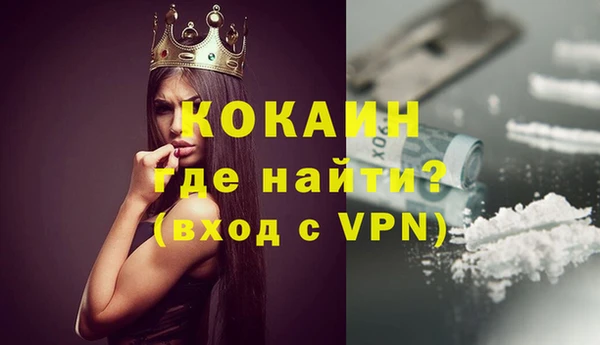 мдпв Покровск