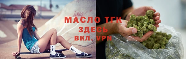 кокаин VHQ Переславль-Залесский