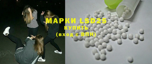 мдпв Покровск