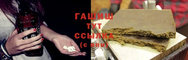 мдпв Покровск