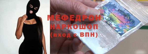 a pvp Покачи