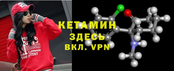 мдпв Покровск