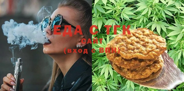 синтетический гашиш Покров
