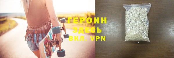 a pvp Покачи