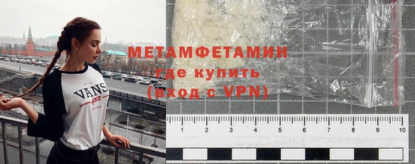 мдпв Покровск