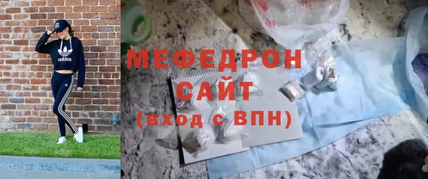 мдпв Покровск