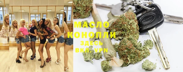 a pvp Покачи