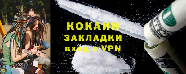 мдпв Покровск
