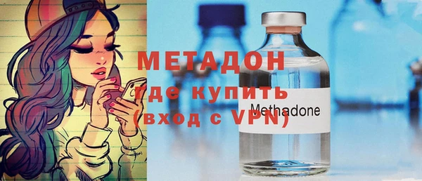 мдпв Покровск