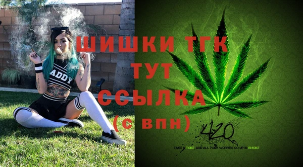 a pvp Покачи