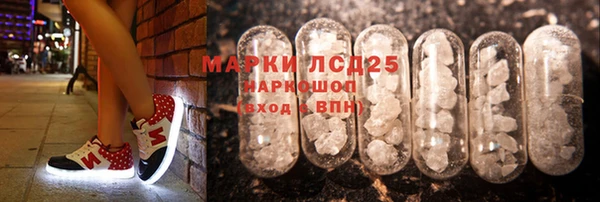 a pvp Покачи