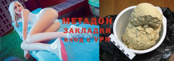 a pvp Покачи