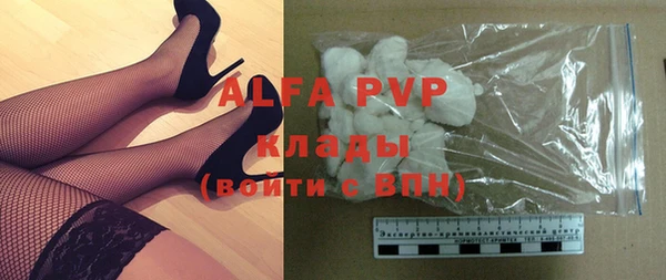 a pvp Покачи