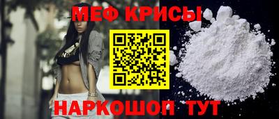 гашишное масло Балаково
