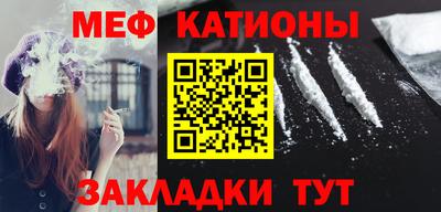 гашишное масло Балахна