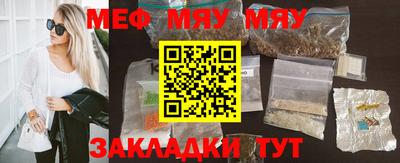 не бодяженный Балаково