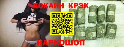 jwh Балашиха