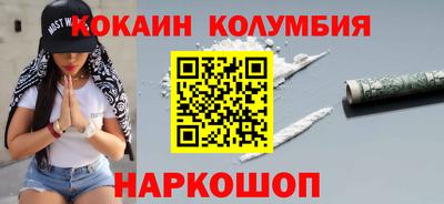 jwh Балашиха