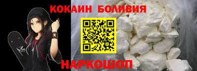 трава Балашиха