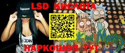 не бодяженный Балаково