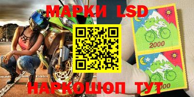 не бодяженный Балаково