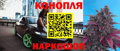 jwh Балашиха