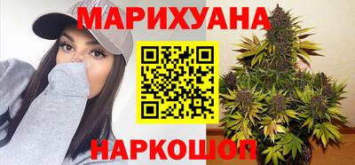 jwh Балашиха
