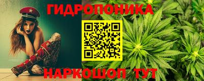 альфа пвп VHQ Берёзовский