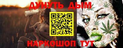 jwh Балашиха