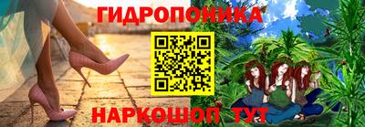 jwh Балашиха