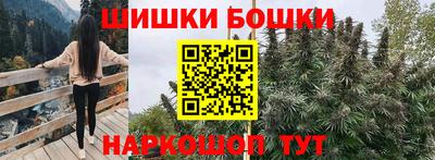spice Азнакаево