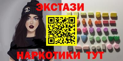 jwh Балашиха