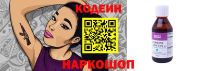 трава Балашиха