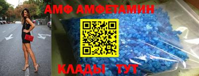 гашишное масло Балаково