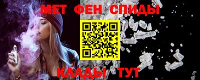 не бодяженный Балаково