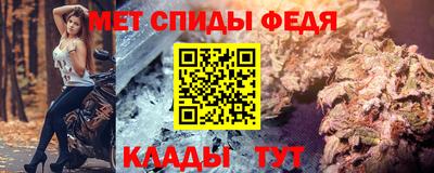 не бодяженный Балаково