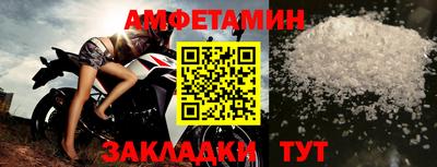 гашишное масло Балаково