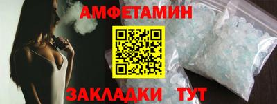 jwh Балашиха