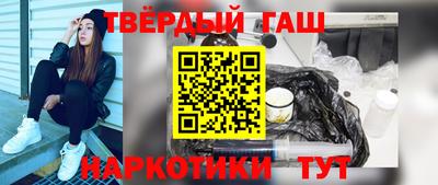 не бодяженный Балаково